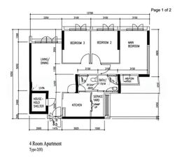 Blk 120B Punggol Edge (Punggol), HDB 4 Rooms #564142091